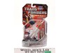 Starscream Transformers Universe 2008 Hasbro Action Figure NEW MOSC SEALED