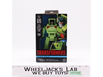 Bonecrusher Transformers The Movie Studio Series 2025 Hasbro Figure NEW SEALED