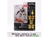 Firefly Transformers Combiner Wars Generations 2014 Hasbro Figure NEW SEALED
