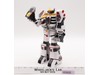Legacy White Tigerzord Power Rangers MMPR 2015 Bandai Action Figure NIB