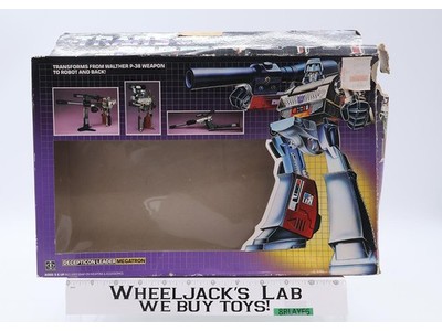Megatron EMPTY Box Only 1985 Action Figure Vintage Hasbro G1 Transformers