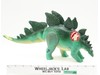 Stegosaurus W/Battle Damage & Whipping Tail Kenner 1997 Figure