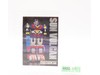 Sun Vulcan 100% Complete Godaikin 1984 Bandai Popy Chogokin Action Figure