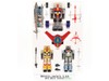 Godsigma 100% Complete W/Box Godaikin 1984 Bandai Popy Chogokin Figure
