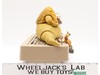 Jabba the Hutt Throne Room Star Wars ROTJ 1983 Kenner Vintage Playset