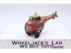 Marusan SAN US Army Rescue Vintage Tin / metal Toy Helicopter Japan 1950's