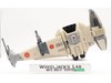 B-Wing Fighter 100% Complete Star Wars ROTJ 1984 Kenner Action Figure Vehicle