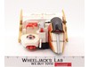 Ninja Storm White Battle Bike & Sidecar Power Rangers 2002 Bandai Figure Vehicle