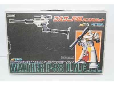Megatron WALTHER P-38 U.N.C.L.E. MC-13 Gun Robo Micro Change Pre Transformers
