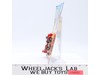 Small Foot Friendly Robot 4x4 Truck Gobots 1984 Tonka Action Figure NEW SEALED