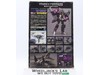 Skywarp MP-6 Transformers Masterpiece 2007 Takara Tomy Complete Action Figure