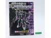 Skywarp MP-6 Transformers Masterpiece 2007 Takara Tomy Complete Action Figure