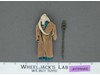 Bib Fortuna 100% Complete TAIWAN Star Wars ROTJ 1983 Vintage Kenner NO REPRO