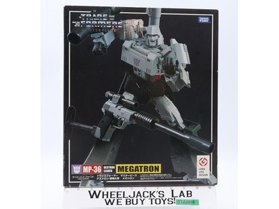 Megatron MP-36 Transformers Masterpiece 2017 Takara Tomy 100% Complete MIB