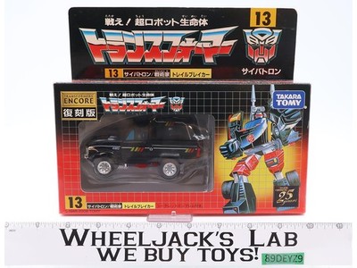 #13 Trailbreaker 100% Complete Transformers Encore 2008 Takara Action Figure
