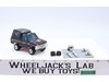 #13 Trailbreaker 100% Complete Transformers Encore 2008 Takara Action Figure