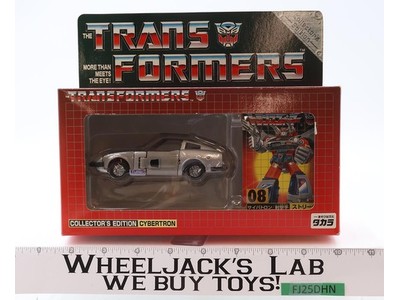 Silverstreak Chrome #08 Transformers G1 E-Hobby Exclusive 2002 Takara Figure