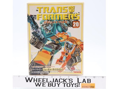 Kup & Wheelie #20 Collection TFC Transformers G1 Reissue 2002 Takara Figure