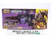 Galvatron D-62-S Scramble City EHobby 2005 Takara Transformers Complete MIB