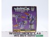 Galvatron D-62-S Scramble City EHobby 2005 Takara Transformers Complete MIB
