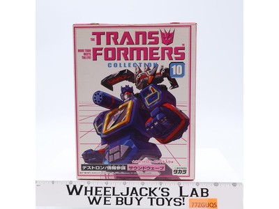 Soundwave & Laserbeak #10 Collection Book Transformers Reissue Takara