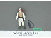Luke Skywalker Hoth 100% Complete Star Wars ESB 1980 Vintage Kenner NO REPRO