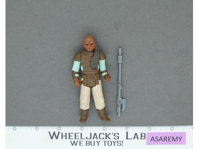 Weequay Skiff Guard 100% Complete Star Wars ROTJ 1983 Vintage Kenner NO REPRO