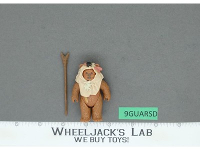 Paploo Ewok 100% Complete Star Wars ROTJ 1985 Vintage Kenner NO REPRO
