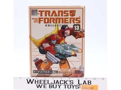 Hot Rod #13 Collection TFC Transformers G1 Reissue 2004 Takara Action Figure
