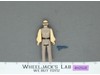 Lobot 100% Complete Star Wars ESB 1980 Kenner Vintage Action Figure NO REPRO