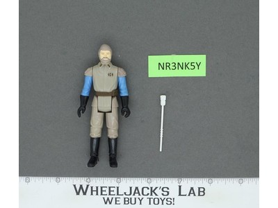 General Madine 100% Complete Star Wars ROTJ 1983 Kenner Action Figure NO REPRO