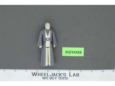 Anakin Skywalker 100% Complete Star Wars ROTJ 1985 Vintage Kenner NO REPRO