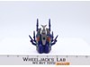 Crawler Staghorn Beetle Convertors Insectors KO 1980's