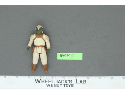 Jabba The Hutt Klaatu Skiff Guard Star Wars ROTJ Return of the Jedi 1983 Vintage