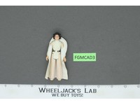 Princess Leia Organa Star Wars Vintage 1977 Kenner Action Figure