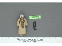 4-Lom 100% Complete Star Wars ESB 1981 Kenner Vintage Figure NO REPRO