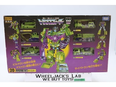 Devastator #20 Transformers Encore Reissue 2008 100% Complete Takara Tomy W/ Box
