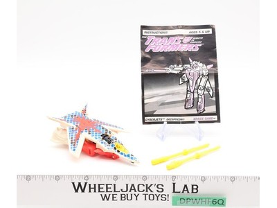 G2 Space Case Cyberjets 100% Complete 1994 Hasbro Transformers Action Figure