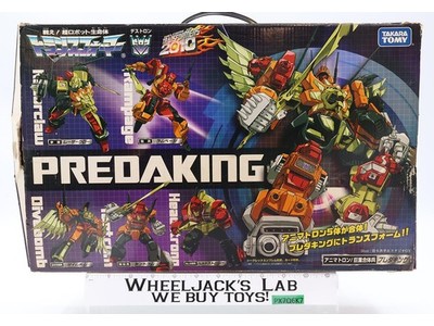 Predaking 5-Figure Combiner Transformers Reissue 2010 Takara W/ Box