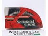 Megatron Premium Series Transformers Movie 2007 Hasbro Figure New Sealed