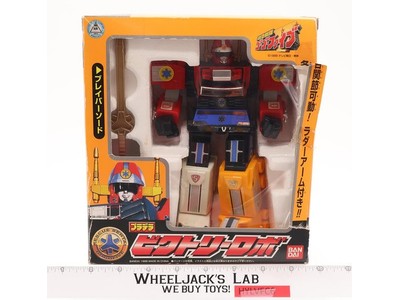Victory Robo Lightspeed Megazord Power Rangers 1999 Bandai Pladera Figure NEW