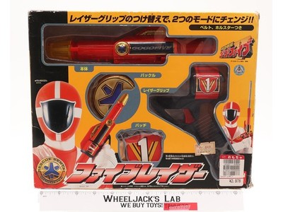 GoGoFive DX Lightspeed Rescue Laser Gun Power Rangers 1999 Bandai Figure