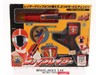 GoGoFive DX Lightspeed Rescue Laser Gun Power Rangers 1999 Bandai Figure