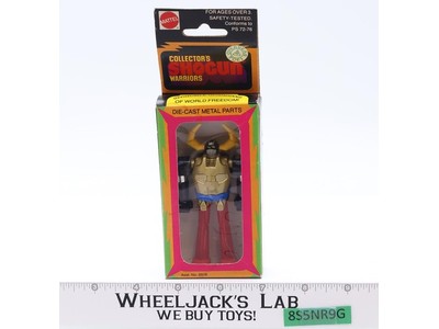 Gaiking 3.75" Shogun Warriors Vintage 1978 Mattel Action Figure MIB NEW