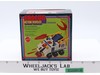 Varitank Shogun Action Vehicle #2519 W/Box & Insert Mattel 1978 Vintage MIB NEW