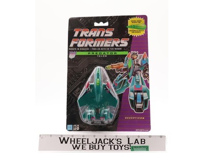 Talon G2 Transformers EUROPEAN 1992 Hasbro UK Action Figure NEW SEALED