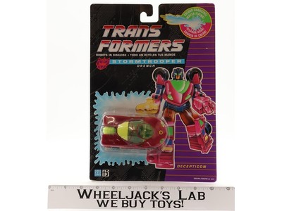 Drench G2 Transformers EUROPEAN 1992 Hasbro UK Action Figure NEW SEALED