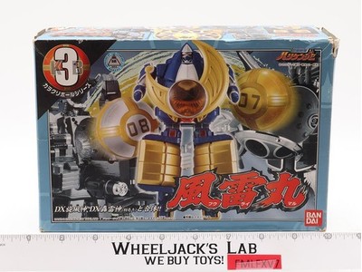 Furaimaru Megazord Ninja Storm Power Rangers 2003 Bandai 4" Action Figure NIB