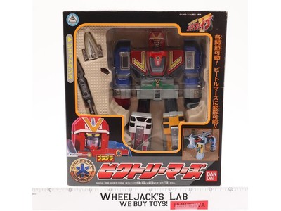 Kyuukyuu Sentai GoGo Five Victory Mars Power Rangers 1999 Bandai Pladera MISB