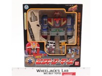 Kyuukyuu Sentai GoGo Five Victory Mars Power Rangers 1999 Bandai Pladera MISB